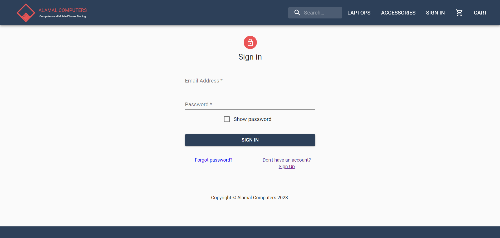 Alamal Computers screenshot
